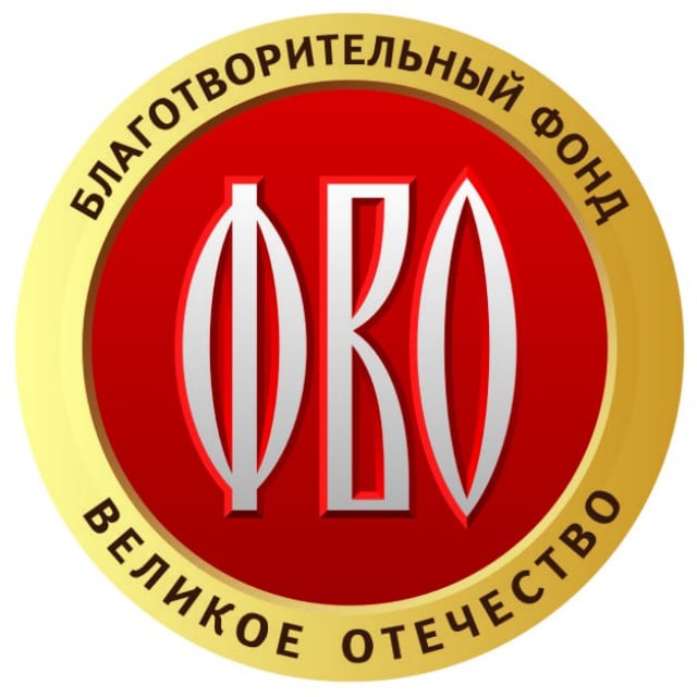 Аватар канала Фонд Великое Отечество
