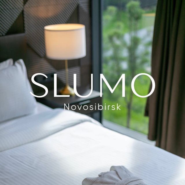 Аватар канала Отель SLUMO Новосибирск