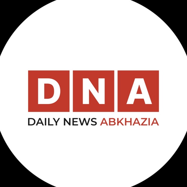 Аватар канала D News Абхазия