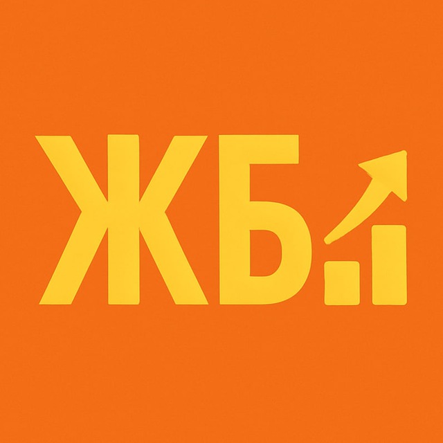 Аватар канала Журнал бизнесмена