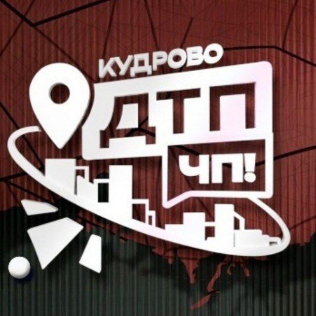 Аватар канала ДТП и ЧП Кудрово