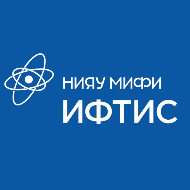Аватар канала ИФТИС НИЯУ МИФИ