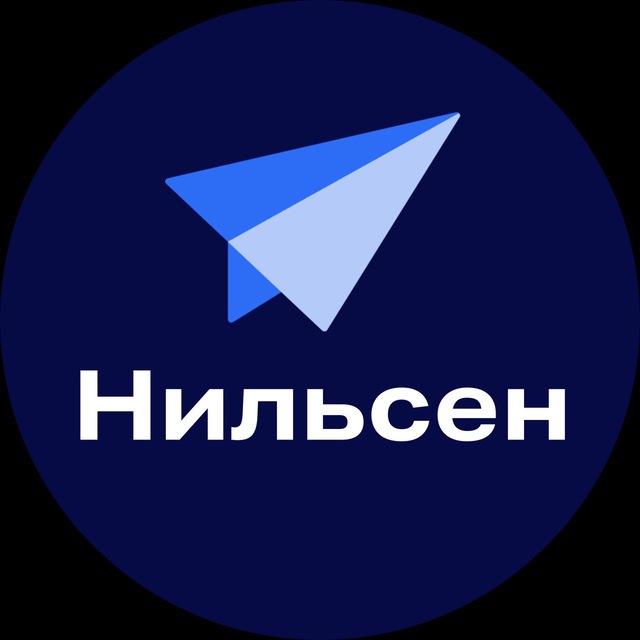 Аватар канала Нильсен