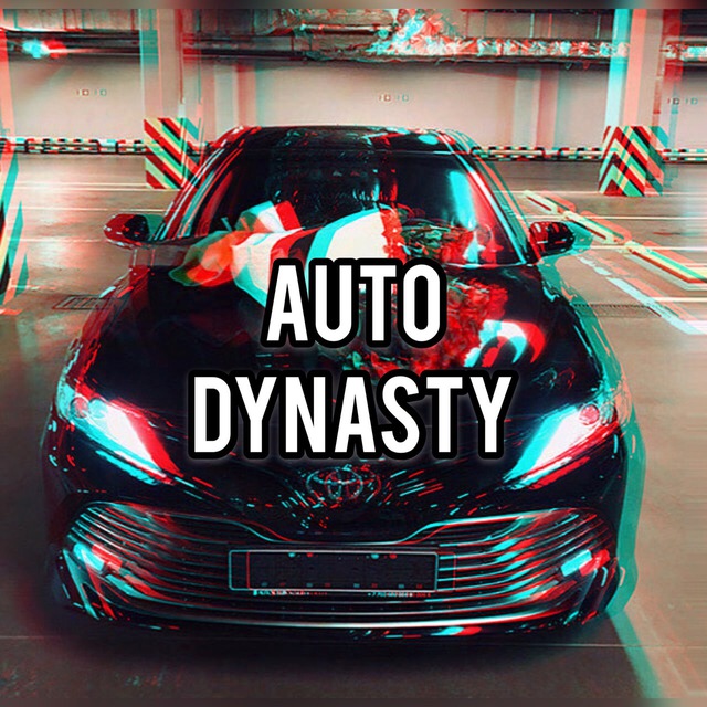Аватар канала Auto Dynasty Music