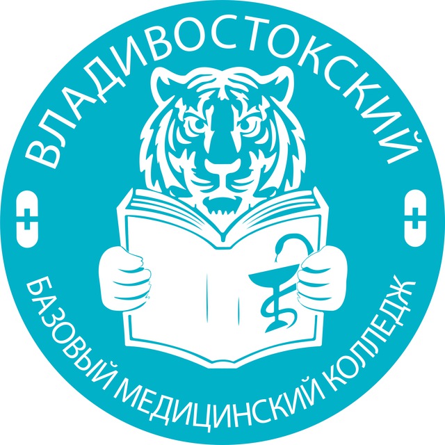 Аватар канала ВБМК медицинский колледж