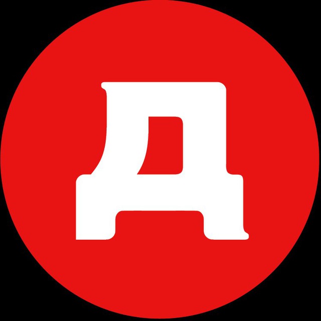 Аватар канала Русский диджитал