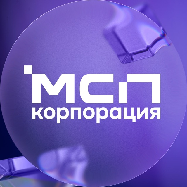 Аватар канала Корпорация МСП