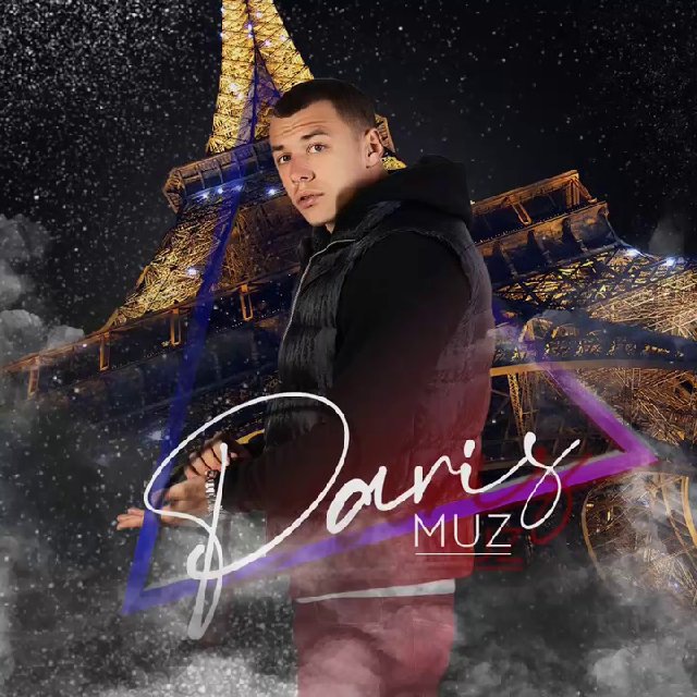 Аватар канала Paris muz 🇫🇷 | Музыка | Remix | Треки