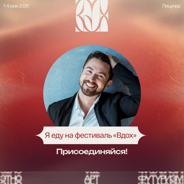 Аватар канала СТАС МОРЕ🌊