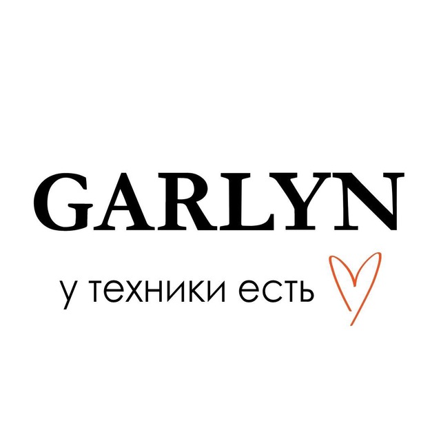 Аватар канала Клуб покупателей Garlyn Russia