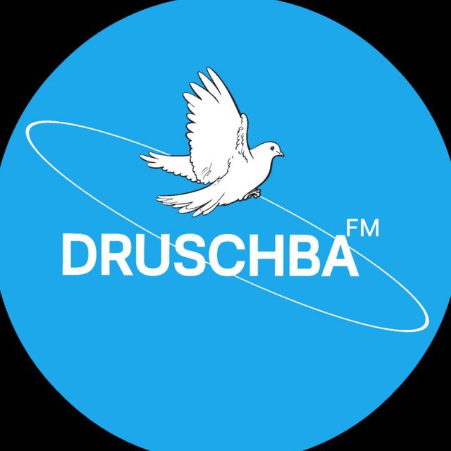 Аватар канала DruschbaFM