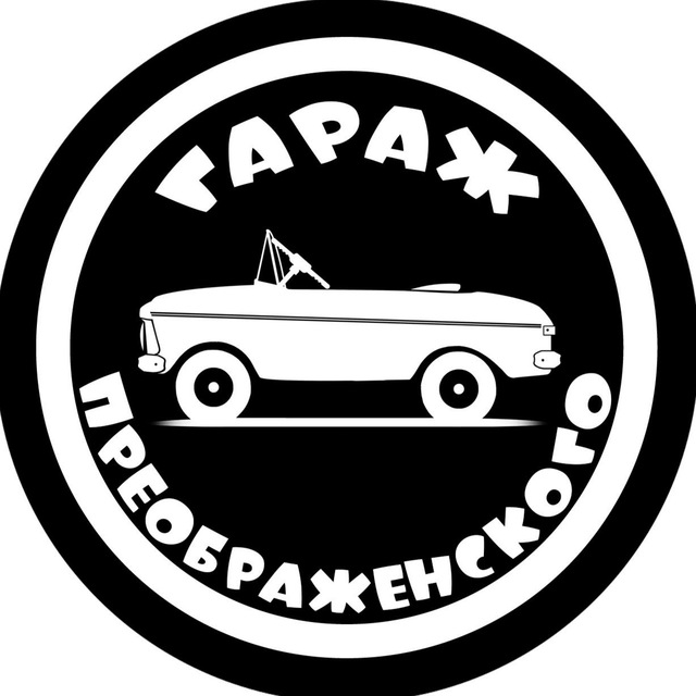 Аватар канала OLDCARTOY