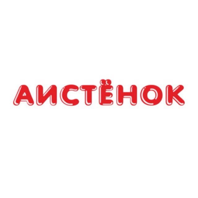Аватар канала «Аистёнок». О товарах для самых маленьких