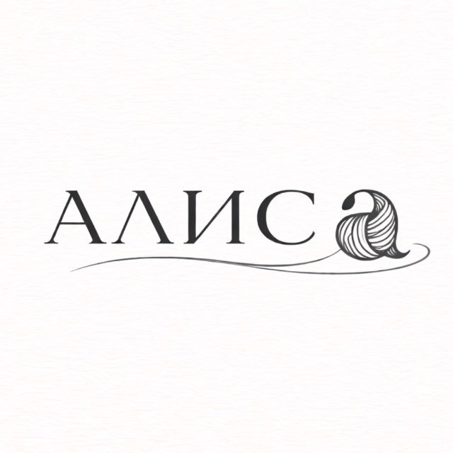 Аватар канала АЛИСА