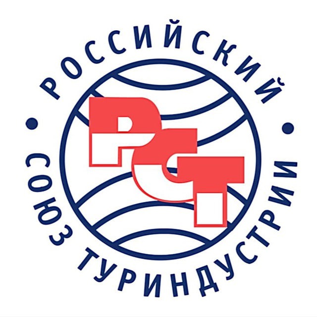 Аватар канала Российский союз туриндустрии (РСТ)