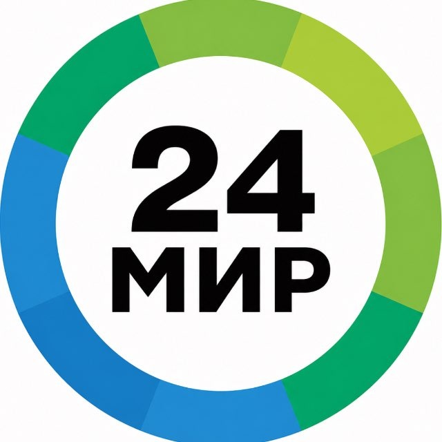 Аватар канала МИР 24 | Первый Евразийский