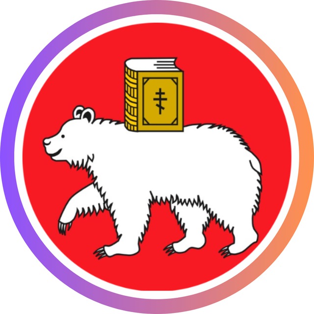 Аватар канала Новости Перми и Края