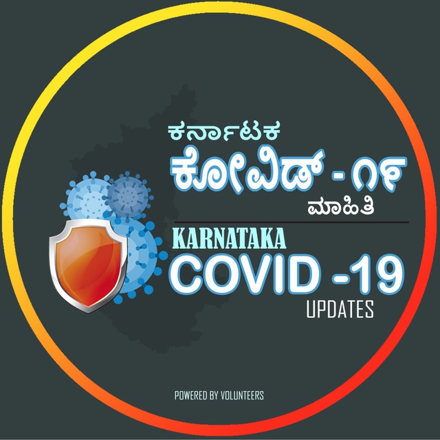 Аватар канала Karnataka COVID-19 Updates