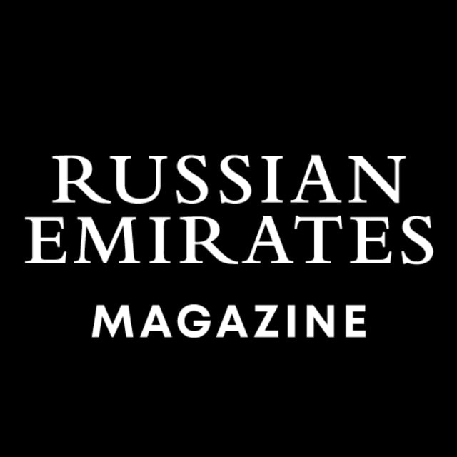 Аватар канала ЖУРНАЛ РУССКИЕ ЭМИРАТЫ