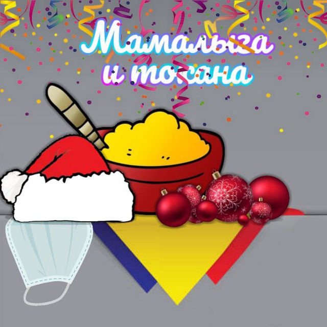 Аватар канала Мамалыга и Токана