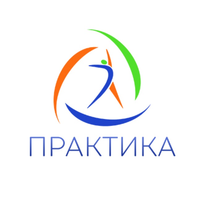 Аватар канала Центр ПРАКТИКА Елены Волковой