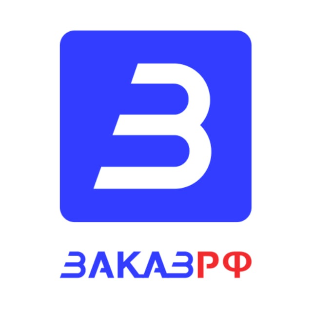 Аватар канала ГосЗакупки 44-ФЗ, 223-ФЗ. ЭТП ЗаказРФ.
