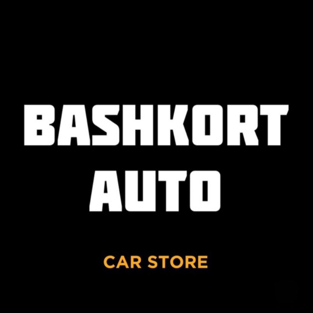 Аватар канала Bashkort AUTO / продажа новых автомобилей / Башкорт Авто