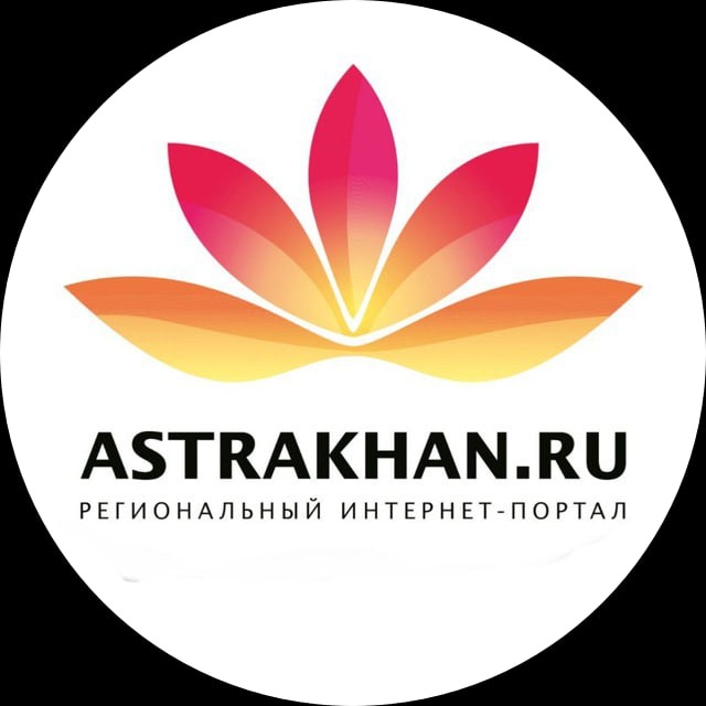 Аватар канала Астрахань Ру