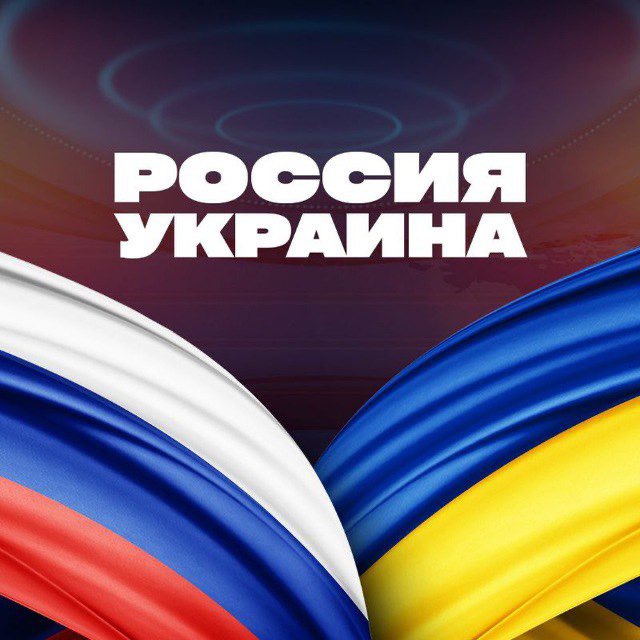 Аватар канала ЧП | Новости