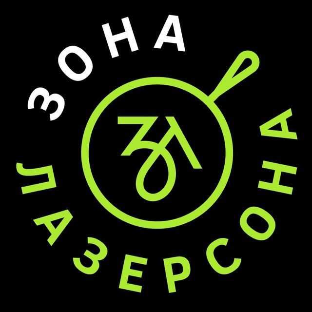 Аватар канала Зона Лазерсона
