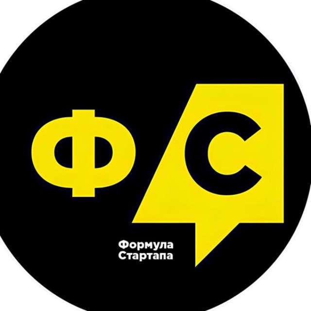 Аватар канала Формула Стартапа