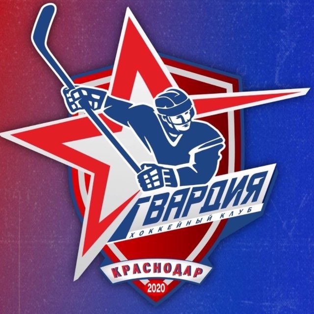 Аватар канала ХК «Гвардия», Краснодар