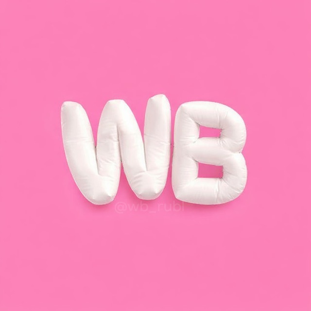 Аватар канала Рубли за отзывы ВБ / Баллы за отзывы Wb