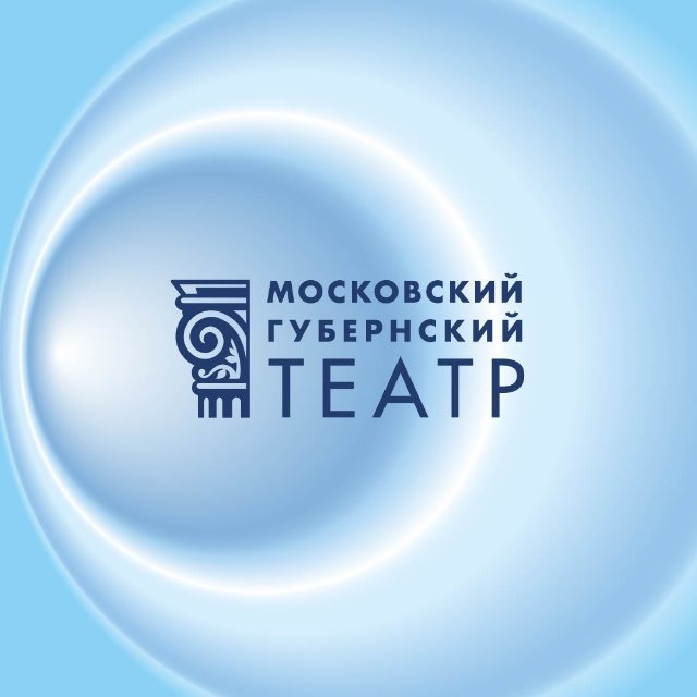Аватар канала Московский Губернский театр