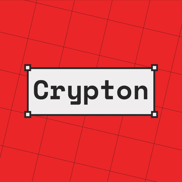 Аватар канала CRYPTON | Биткоин, DeFi, WEB 3