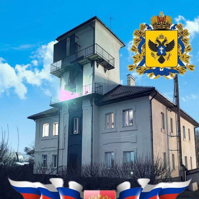 Аватар канала ГЕНИЧЕСК ОНЛАЙН .ХЕРСОНСКАЯ ОБЛАСТЬ
