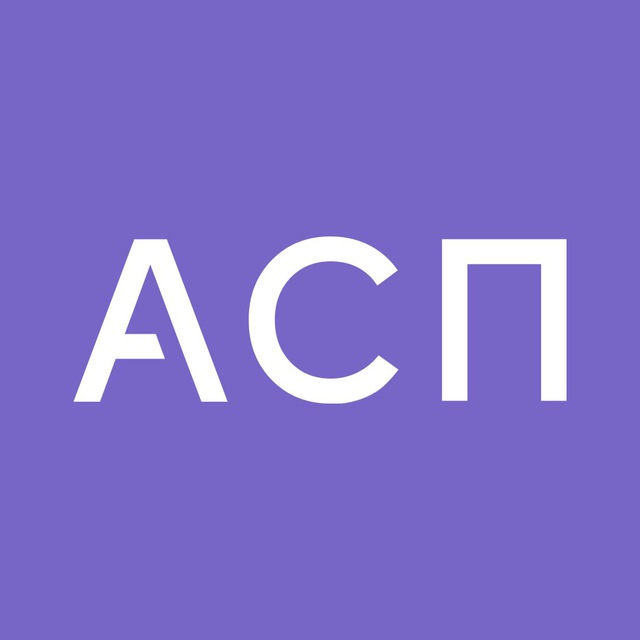 Аватар канала Академия Современной Психологии