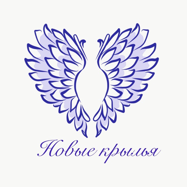 Аватар канала new_wings_club