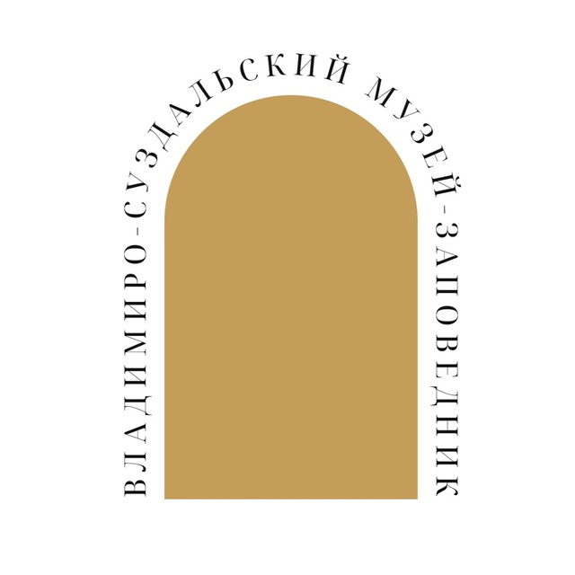 Аватар канала ВСМЗ/Владимиро-Суздальский музей-заповедник