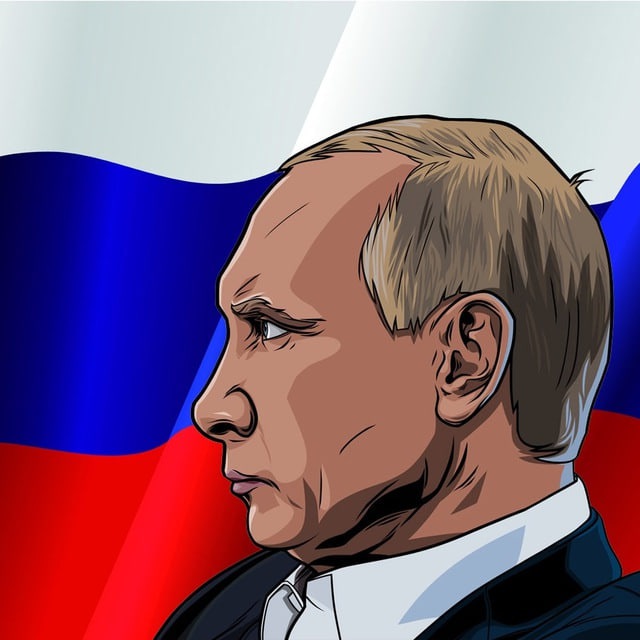 Аватар канала ПУТИН в Telegram