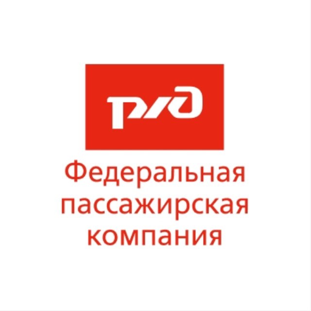 Аватар канала ФПК. Лучше поездом!