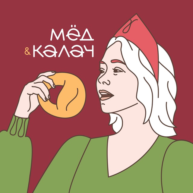 Аватар канала Мед и калач