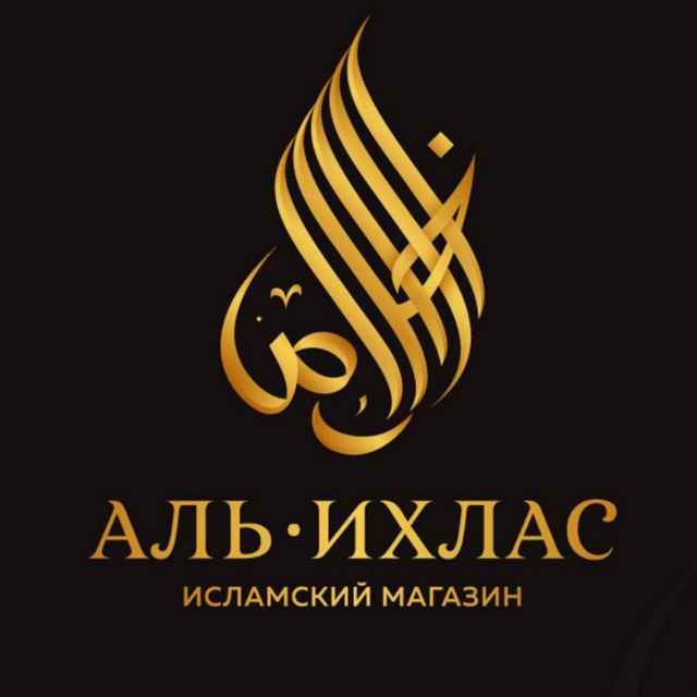Аватар канала Alihlas_95