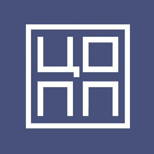Аватар канала Пензенский ЦОПП