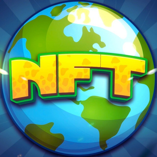 Аватар канала МИР NFT 🌎 GameFi Play To Earn