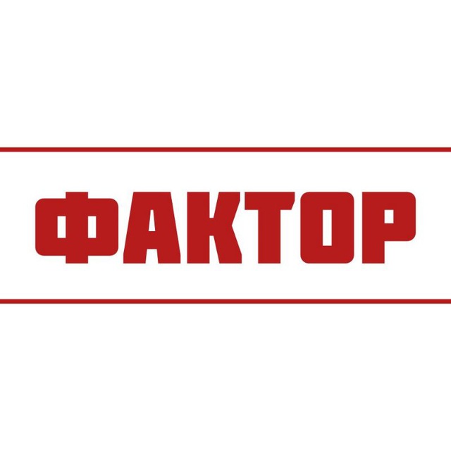 Аватар канала ФАКТОР