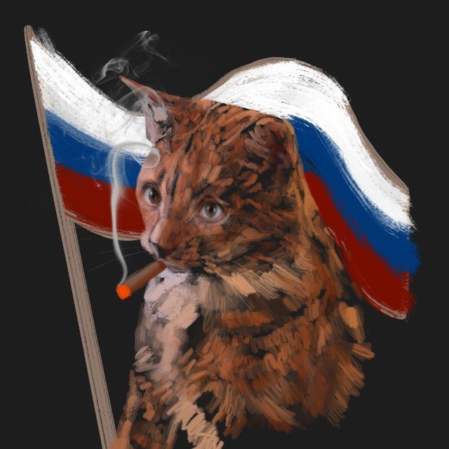 Аватар канала ПостРоссия