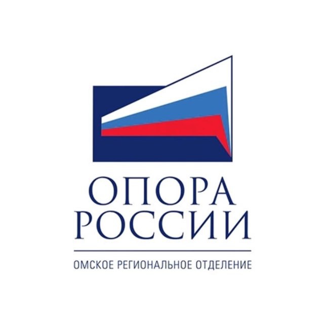 Аватар канала ОПОРА РОССИИ Омск