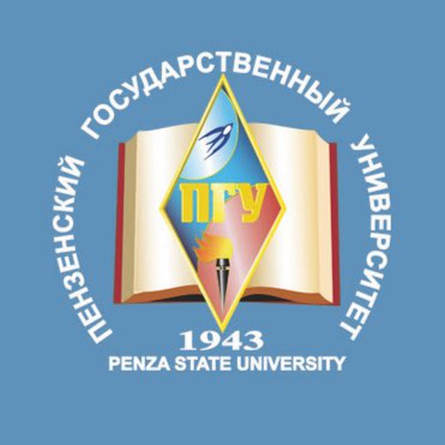 Аватар канала ПГУ | Официально