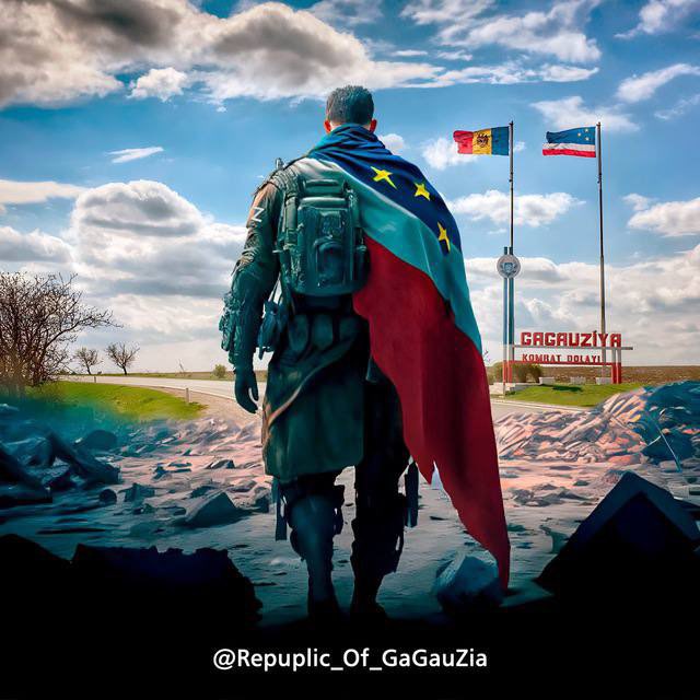 Аватар канала Гагаузская Республика 🇲🇩🇷🇺